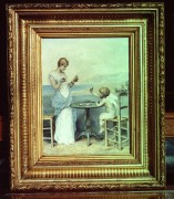 Rosa b painting 18 century 